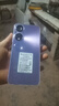 酷派（Coolpad）锋尚60 pro 全新高清八核128G智能手机学生大屏便宜百元机长续航老年人备用机 仙霞紫 实拍图