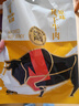 科尔沁 凹凸有型风干牛肉干原味200g 小块肉干肉脯 休闲零食  实拍图