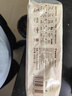 泉林本色平板纸400张*10包可湿水卫生纸抽纸面巾纸厕纸大尺寸擦手纸整箱 实拍图