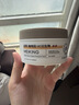 美康粉黛【李沛恩同款】双萃咖啡因眼膜紧致抗皱眼膜贴 2盒礼物女友 实拍图