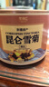 冬海红 雪菊花茶200g 昆仑正宗新疆特产血菊茶野菊花茶养生茶饮 实拍图