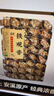 五虎安溪特级铁观音新茶叶正宗浓香型乌龙茶兰花香250g 250g：【爆款】袋装便携铁观音 实拍图