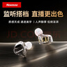 纽曼XL18 3米加长版 专业监听耳机有线3.5mm游戏不带麦主播直播专用声卡入耳式电脑降噪耳返 银色 实拍图