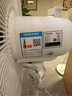 美的（Midea）【品质推荐】七叶轻音柔风电风扇/家用省电落地扇/台式电扇/广角摇头节能宿舍小型风扇 SAE35CA 实拍图