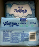 舒洁（Kleenex）湿厕纸 80抽*6包厕纸洁厕湿巾湿厕纸纯水婴儿湿厕纸 实拍图