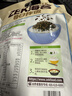 ZEK儿童宝宝即食拌饭海苔混合口味84g (18包）追剧休闲零食小吃 实拍图
