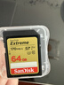 闪迪（SanDisk）64GB SD内存卡 4K V30 U3 C10 相机存储卡 读速170MB/s 写速80MB/s 高速连拍 微单/单反相机 实拍图