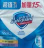 舒肤佳香皂115g*12块皂(纯白4+柠檬4+芦荟4)肥皂 99.9%除菌新旧包装随机 实拍图