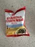 秋田满满 高钙高铁DHA海苔碎114g 拌饭料_享婴儿宝宝儿童辅食食谱 实拍图
