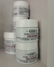 科颜氏（Kiehl’s）高保湿面霜 14ML 实拍图