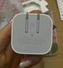 Apple/苹果 40W type-c快充充电器 苹果usb-c原装充电头 旗舰店新款苹果iPhone 17 Pro Max充电器 实拍图