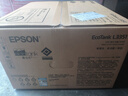 爱普生（EPSON）【6代新品】L3351墨仓式彩色打印机 微信打印/无线连接 家用AI学习打印机（打印、复印、扫描） 实拍图