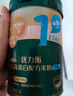 英氏婴幼儿肝粉尝鲜装6g宝宝辅食猪肝粉婴儿拌饭料调味品试用装 实拍图