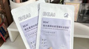 BEAIB5积雪草补水面膜30片保湿修复去黄提亮抗皱衰老紧致男女送妈妈 实拍图