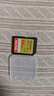闪迪（SanDisk）64GB SD内存卡 4K V30 U3 C10 相机存储卡 读速170MB/s 写速80MB/s 高速连拍 微单/单反相机 实拍图