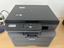 兄弟（brother）DCP-L2508DW黑白激光打印机家用 家用打印机复印扫描一体机无线打印 远程打印机 双面打印 L2508DW套餐，标配+原装粉盒1只 实拍图
