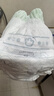 babycare金山茶花婴儿拉拉裤mini装L码20片(9-14kg)尿不湿超薄透气 实拍图