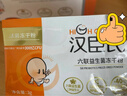 汉臣氏六联儿童益生菌含婴幼儿宝宝双歧杆菌冻干粉调理胃肠胀气10袋 实拍图