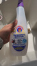 大公鸡管家（CHANTE CLAIR）多功能油污净600ml 薰衣草香强力厨房重油污清洁剂油烟机净 实拍图