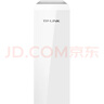 普联（TP-LINK）无线网桥 5G标准PoE输出监控专用（5公里）TL-S520-5KM 实拍图