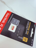 闪迪（SanDisk）512GB TF(MicroSD)内存卡4K极速金卡 A2 V30 U3 兼容大疆Pocket 4/Action 6运动相机 无人机存储卡 实拍图