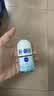妮维雅（NIVEA）女士止汗露 活力清新长效爽身香体走珠液12ml 520送女朋友 实拍图
