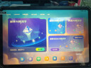 状元郎P70Pro13.4英寸超大屏学习机平板小学到高中课程同步京东自营二合一学生专用平板学习机平板 实拍图