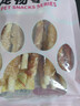 宠物零食狗狗零食耐咬洁齿鸡鸭肉绕饼干磨牙棒大中幼型犬泰迪 双拼绕牛皮磨牙棒 400g/真牛皮磨牙棒 实拍图