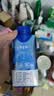 蒙牛特仑苏嗨MILK 0乳糖牛奶梦幻盖 200mL*10瓶 部分地区3月产 实拍图