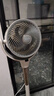 艾美特（AIRMATE）【全屋循环】电风扇空气循环扇大风力家用AI语音遥控卧室一级能效直流变频安静轻音落地扇 SRD259 实拍图