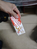 达利园花生牛奶 植物复合蛋白饮料早餐奶250ml*24盒 好运礼盒春游推荐 实拍图