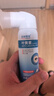 涩冈制薬洗眼液叶黄素护眼喷雾缓解眼睛抗疲劳干涩眼药视力模糊水90ml1瓶 实拍图