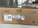 爱普生（EPSON）CB-X49 投影仪 3600流明 3LCD 办公会议 侧投 高亮商用投影机三年保 CB-X06同款 实拍图