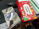 南同四海南京同仁堂茉莉陈皮茯苓茶祛湿健脾黄芪山楂排浊体香毒去湿气重女 实拍图