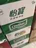 怡宝 饮用水 纯净水2.08L*8瓶 量贩装 实拍图