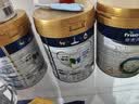 美素佳儿（Friso）皇家幼儿配方奶粉 3段（1-3岁幼儿适用）800g 乳铁蛋白 (新国标) 实拍图