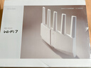 普联（TP-LINK）BE3600 WiFi7路由器 千兆无线家用 普联路由3600 双频聚合 智能游戏加速 易展 上网管理 适配星闪 实拍图