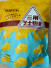 西域皇后新疆特产三角芝士奶块500g原味奶酪乳奶疙瘩皮子休闲零食 实拍图