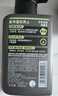 曼秀雷敦男士专用洗面奶控油抗痘150ml*2去黑头水杨酸洁面送男生礼物 实拍图