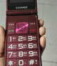 金立（Gionee）老年机4G全网通翻盖老年手机 超长待机 大字体大声音大按键学生大屏老年人专用功能机V16 红色 实拍图