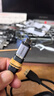 绿联Type-C转换USB3.2转接头OTG适用苹果17/16/15华为安卓手机充电数据线U盘平板笔记本电脑耳机键鼠车 实拍图