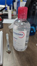 贝德玛（BIODERMA）【母亲节礼物】粉水敏感肌洗卸温和不伤肤卸妆水水润清爽250ml 实拍图