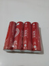 【百万热销】彩虹电池5号和7号AA 计算器钟表玩具七号碳性电池1.5v电池五号 5号4个装（可拍多单） 实拍图