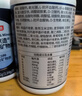 京东京造女士复合维生素180片 烟酰胺维生素d维生素b族维c叶酸营养包 实拍图