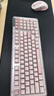 罗技（Logitech）ALTO KEYS K98M/K98S客制化机械键盘 无线蓝牙双模mac ipad键盘 98配列键盘游戏办公家用 AI热插拔 【新升级三模 静音】K98S PLUS茱萸粉 实拍图