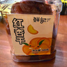 鲜记 红杏干500g 蜜饯果脯水果干 办公室零食 年货休闲零食 零嘴小吃 实拍图