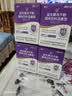 江中益生菌4000亿 成人肠胃肠道双歧杆菌调理高活性菌2g*20袋 实拍图