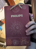飞利浦（PHILIPS）剃须刀电动剃须刀飞利浦原装进口刮胡刀电动剃须刀胡须刀剃胡刀官方旗舰店送长辈男友生日520礼物 【新品款式】旋风1系 蓝星橙 实拍图