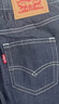 李维斯（Levi's）【天丝儿童牛仔裤】男童裤子透气夏季防蚊裤长裤儿童 湖底蓝 【夏季透气 天丝面料】 150 /63 【建议身高140-152cm】 实拍图