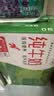 蒙牛全脂纯牛奶250ml*16盒 牛奶年货礼盒 电商定制 实拍图